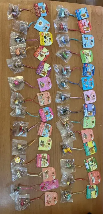 지역 한정 리락쿠마