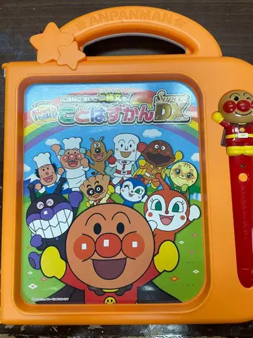 호빵맨 말하는 칸 DX