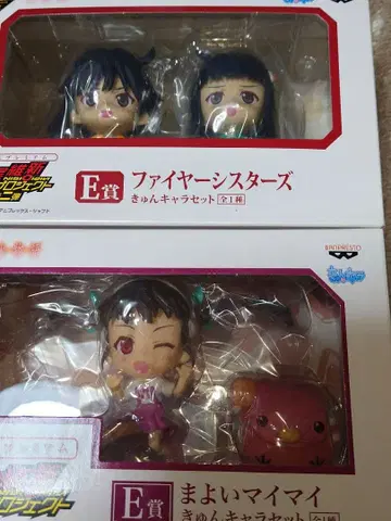 제일복권 프리미엄 바케모노가타리 마요이마이마이 파이어 시스터즈