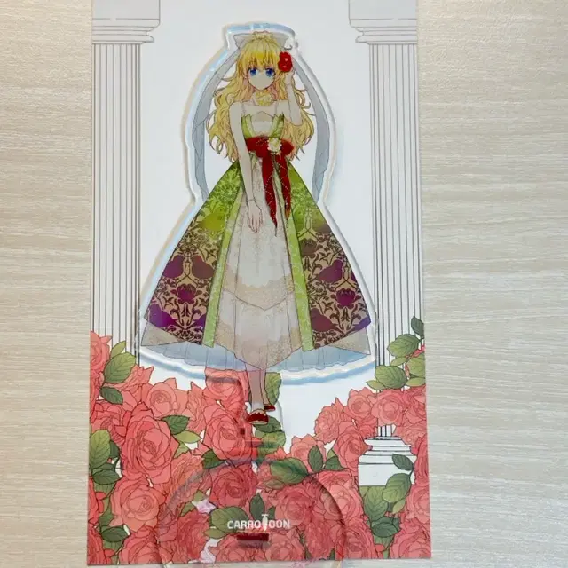 어공주 아타나시아 아크릴 스탠드