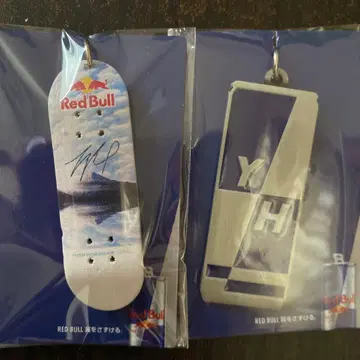 Red Bull 스케이트보드 키링 세트