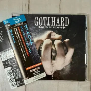 양17 [오비 포함] GOTTHARD NEED TO BELIEVE