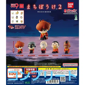 기다림 사이보그 009 기다림 2 3