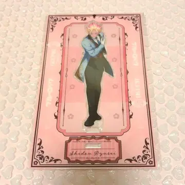 블루 록 프린스 호텔 아크릴 스탠드 시도