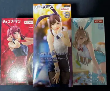 체인소 맨 BisCute Bunnies 코베니 마키마 파워 라운드 원