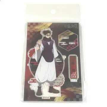 주술회전 쵸소우 나전풍 시리즈 아크릴 스탠드 Vol.2