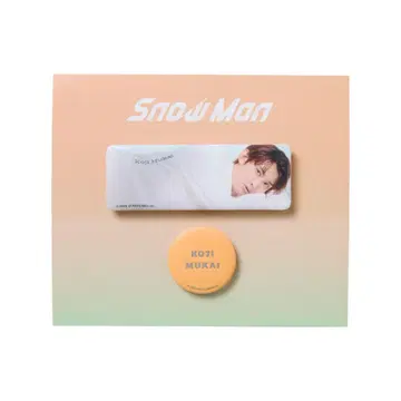 무카이 코지 캔뱃지 세트