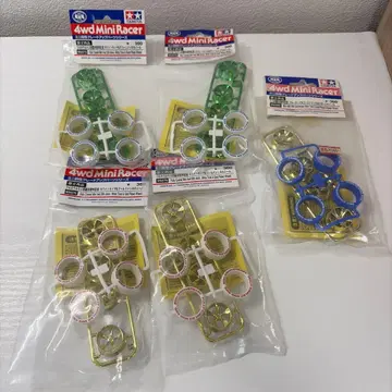 미니 사륜구동 도금 휠