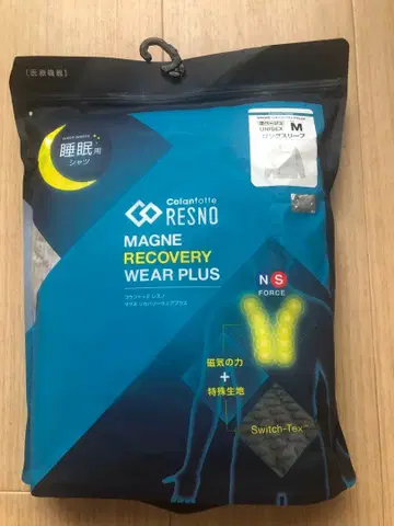 코란토테 RESNO 새상품 M