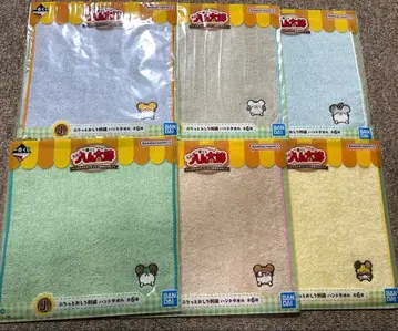 제일복권 꼬마햄찌 J상 핸드 타월 6종 세트