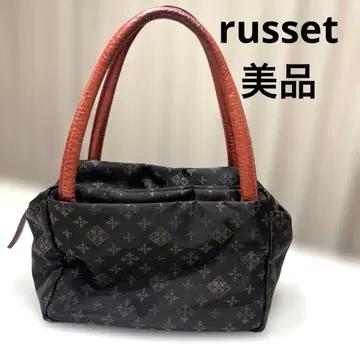 새상품급 러셋 큐브 백