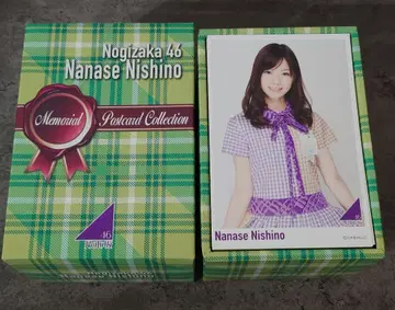 노기자카46 니시노 나나세 졸업 기념 메모리얼 엽서