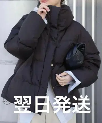 택 포함 Deuxieme Classe Short 다운 자켓 24AW