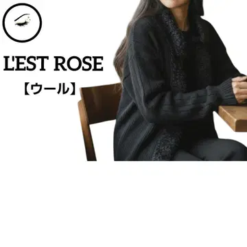 레스트로즈 니트 가디건 블랙 울 고져스 일본제 겨울