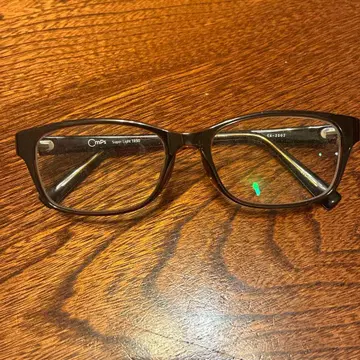 cmPs Super Light 1989 브라운 안경