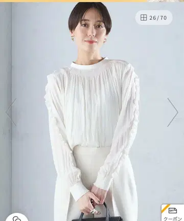 화이트 플리츠 프릴 블라우스