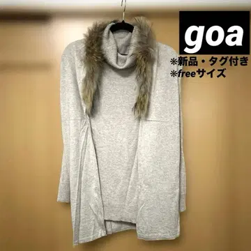 goa 앙상블 니트 퍼 포함 스톨