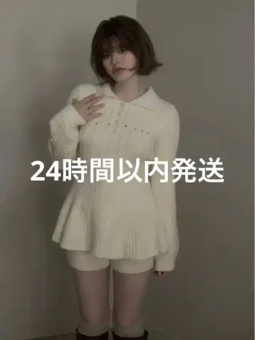 andmary Dada cable set up