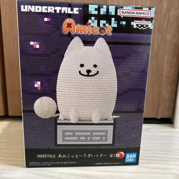 UNDERTALE 아미콧토~귀찮은 개~피규어