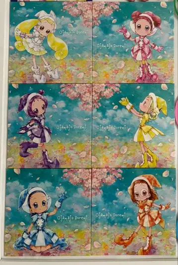 오쟈마녀 도레미 캔버스 모드 2 CANVAS MODE 2