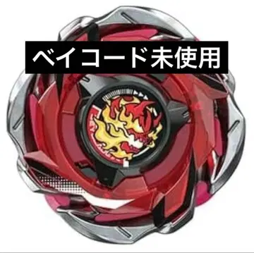 헬즈 리퍼 T 4-70K CX-05 랜덤 부스터 Vol.6