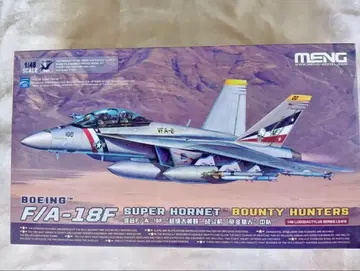 [ 중고 ] 프라모델 Boeing F/A-18F Super Hornet