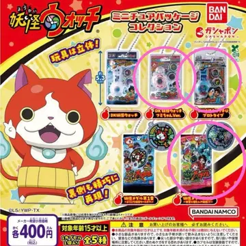 요괴워치 미니어처 패키지 컬렉션 가챠 3종류