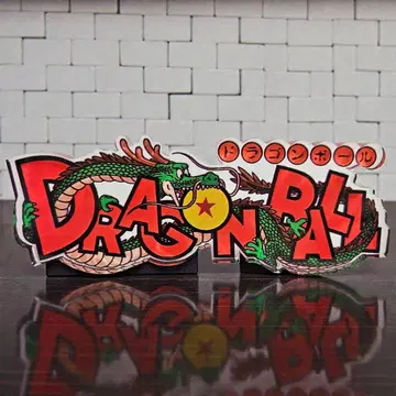 드래곤볼 로고 아크릴 스탠드 새상품 미사용 제일복권
