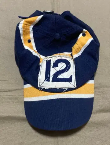 POLO 럭비 스트라이프 캡