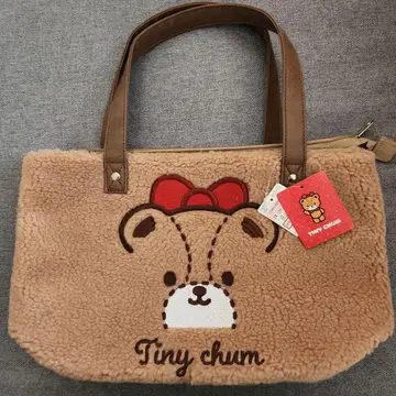 [ 새상품 ] Tiny Chum 퍼 느낌 토트백