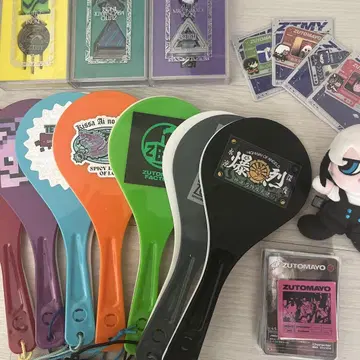 계속 한밤중이면 좋을 텐데. FAN 은퇴 묶음 판매.