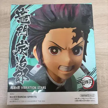 귀멸의 칼날 카마도 탄지로 피규어, VIBRATION STARS 시리즈