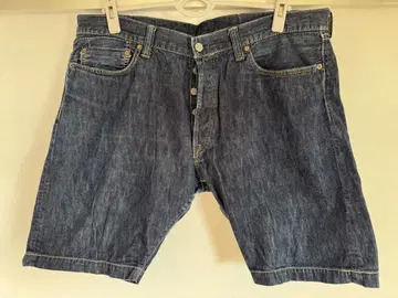 모모타로 진즈 HO205SP 38W 버튼 플라이