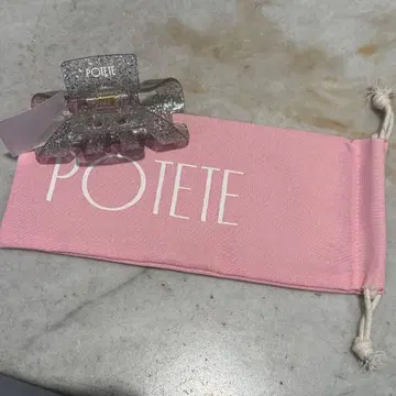 potete 포테테 오니온 클립 라메 복조리 포함