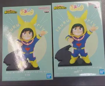 치아피코 미도리야 이즈쿠 피규어 녹곡출구 나의 히어로 아카데미아