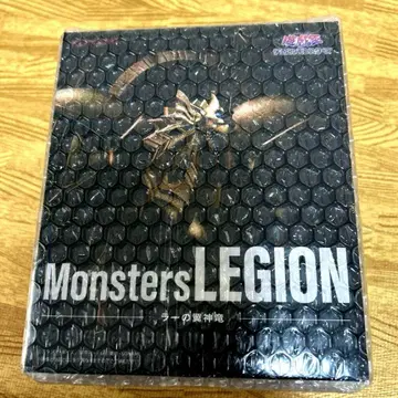 Monsters LEGION 라의 익신룡