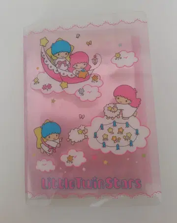 산리오 1997년 당시 물건 키키라라 리틀트윈스타 파일