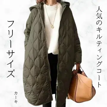 카키 퀼팅 코트 프리 사이즈 롱 체형 커버 경량 루즈핏