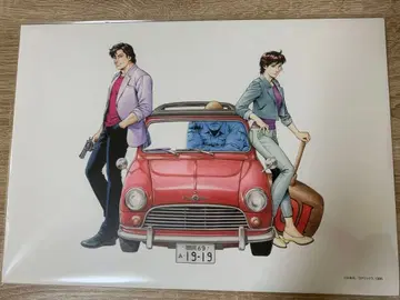 시티 헌터 미니 쿠퍼 만들기 정기 구독 특전 아트 보드