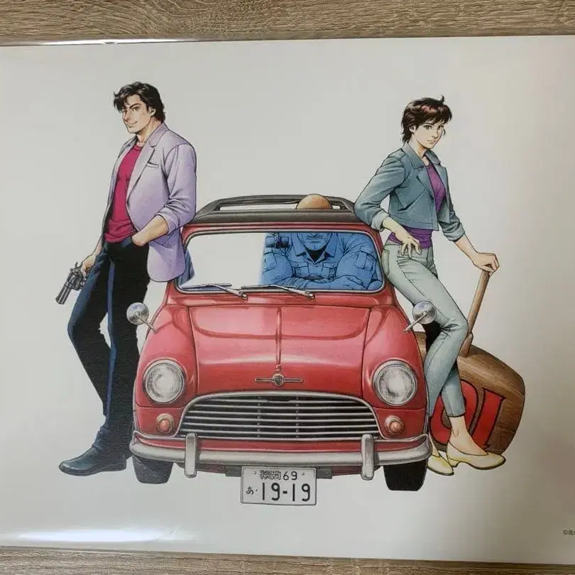 1번째 상품 이미지