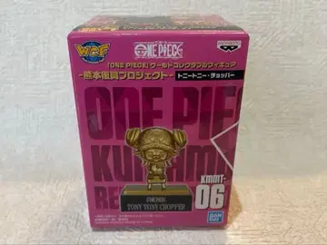 [ ONE PIECE ] 월드 수집용 피규어 초파