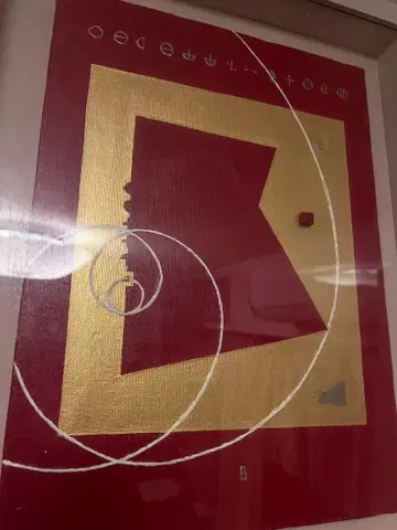 원화 아트 아베 타카히로