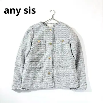 762 에니시스 트위드 노카라 미들 자켓 24AW 완판템