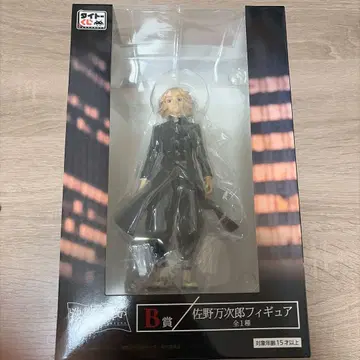 도쿄 리벤저스 사노 만지로 B상 피규어