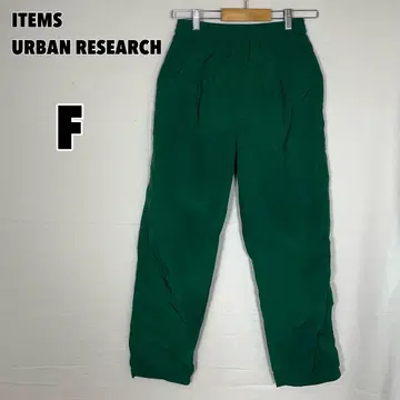 아이템즈 어반 리서치 나일론 팬츠