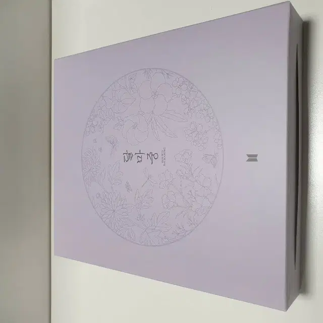 방탄소년단 달마중 패키지 세트