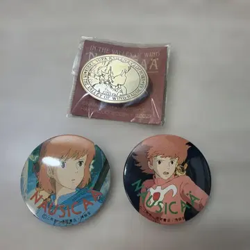 바람계곡의 나우시카 메탈 브로치 캔뱃지