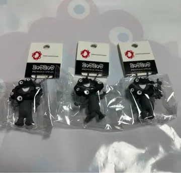 블랙 미야쿠미야쿠 PVC 마스코트 키링 3종 볼체인 간사이 박람회