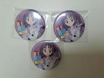 너와 아이돌 프리큐어 시구레 코코로 큐어큐운 캔뱃지