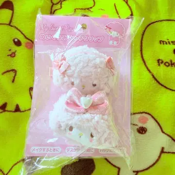 산리오 마이 스위트 피아노 봉제 인형 멀티 클립